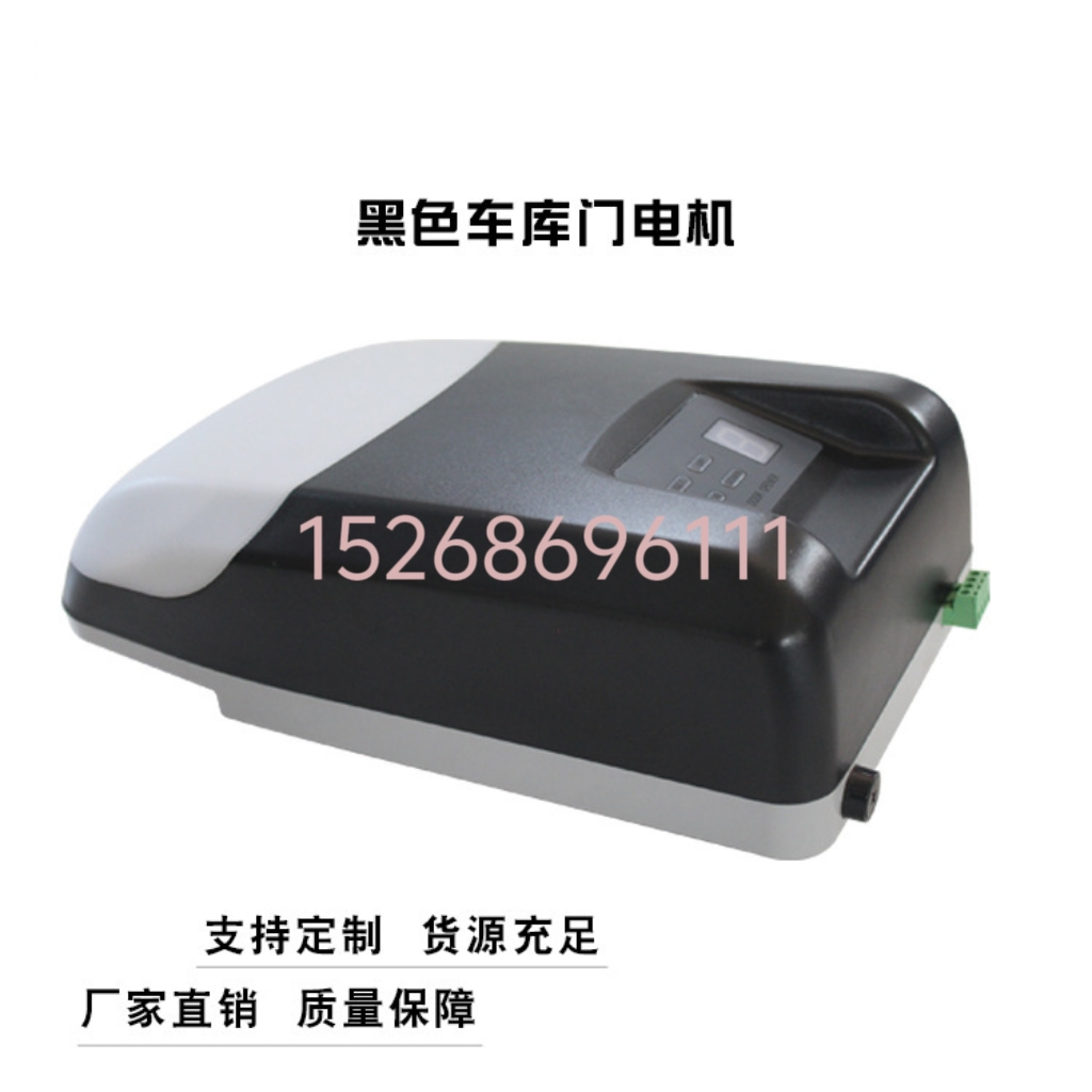 Remote control motor for flip garage door, garage door motor, flip garage door opener, villa automatic door opener Item Picture
