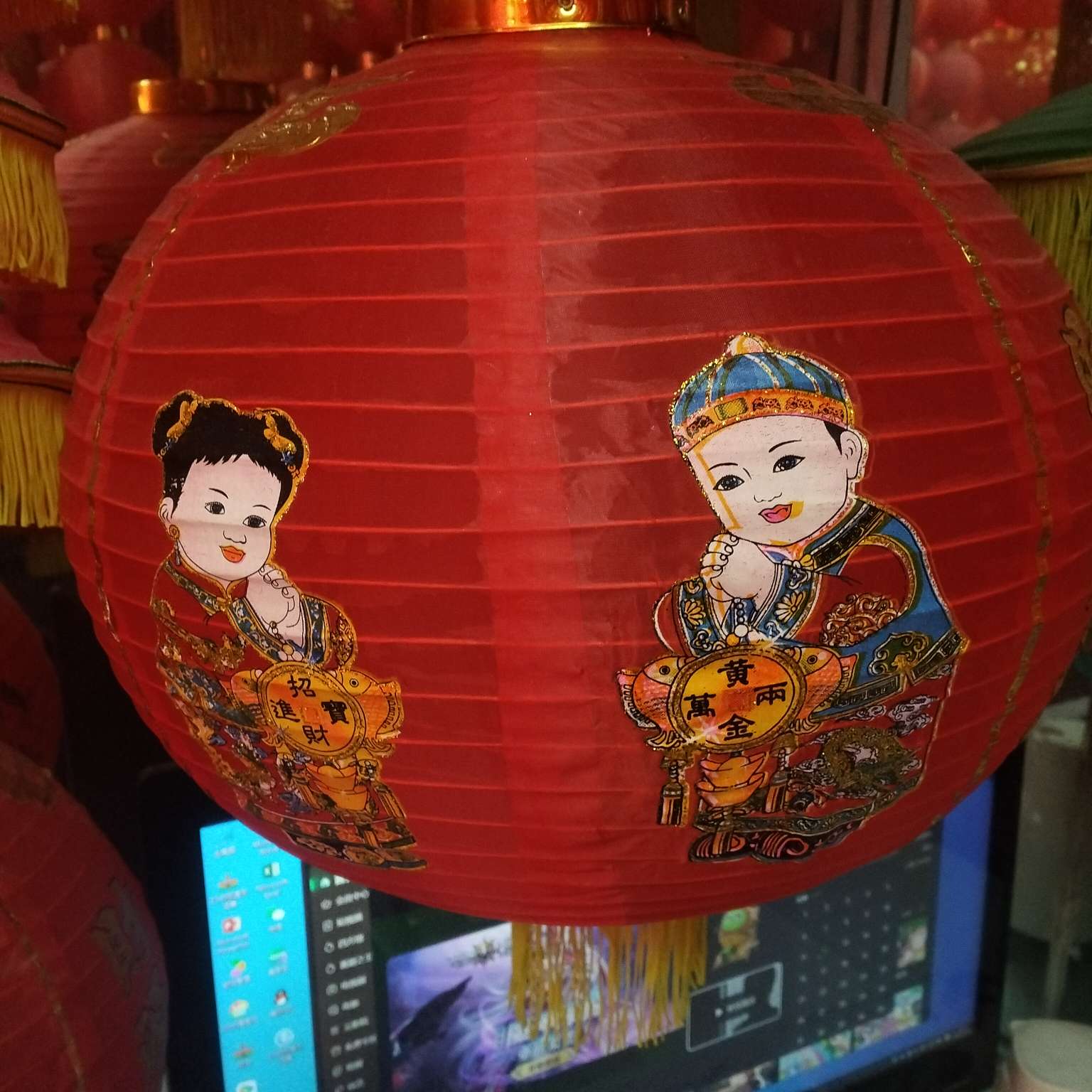 创意稻草人塑料工艺品礼品冰箱贴 帆布画装饰品 LED光纤花照明 生日快乐字母灯装饰品