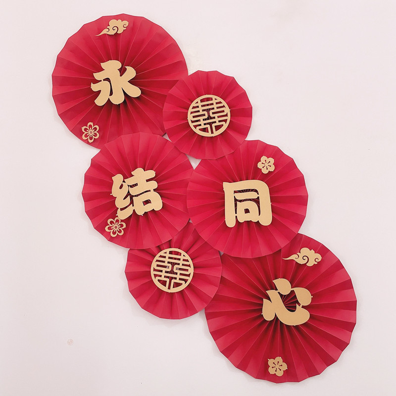 其他婚庆用品实物图