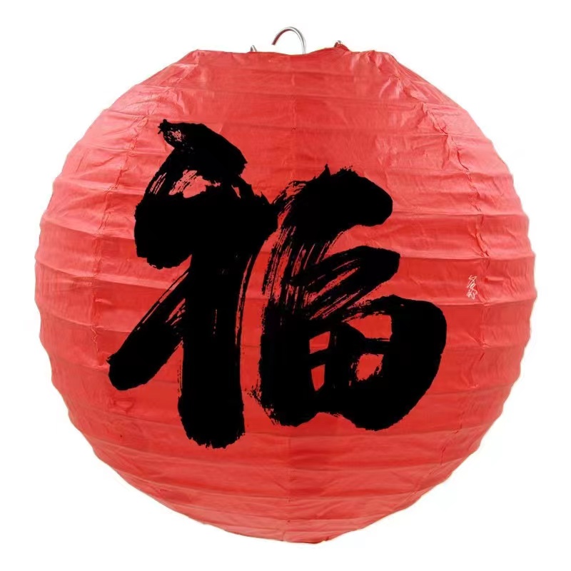Lantern-decorated Chinese-style hanging ornaments for scene arrangement detail image 15