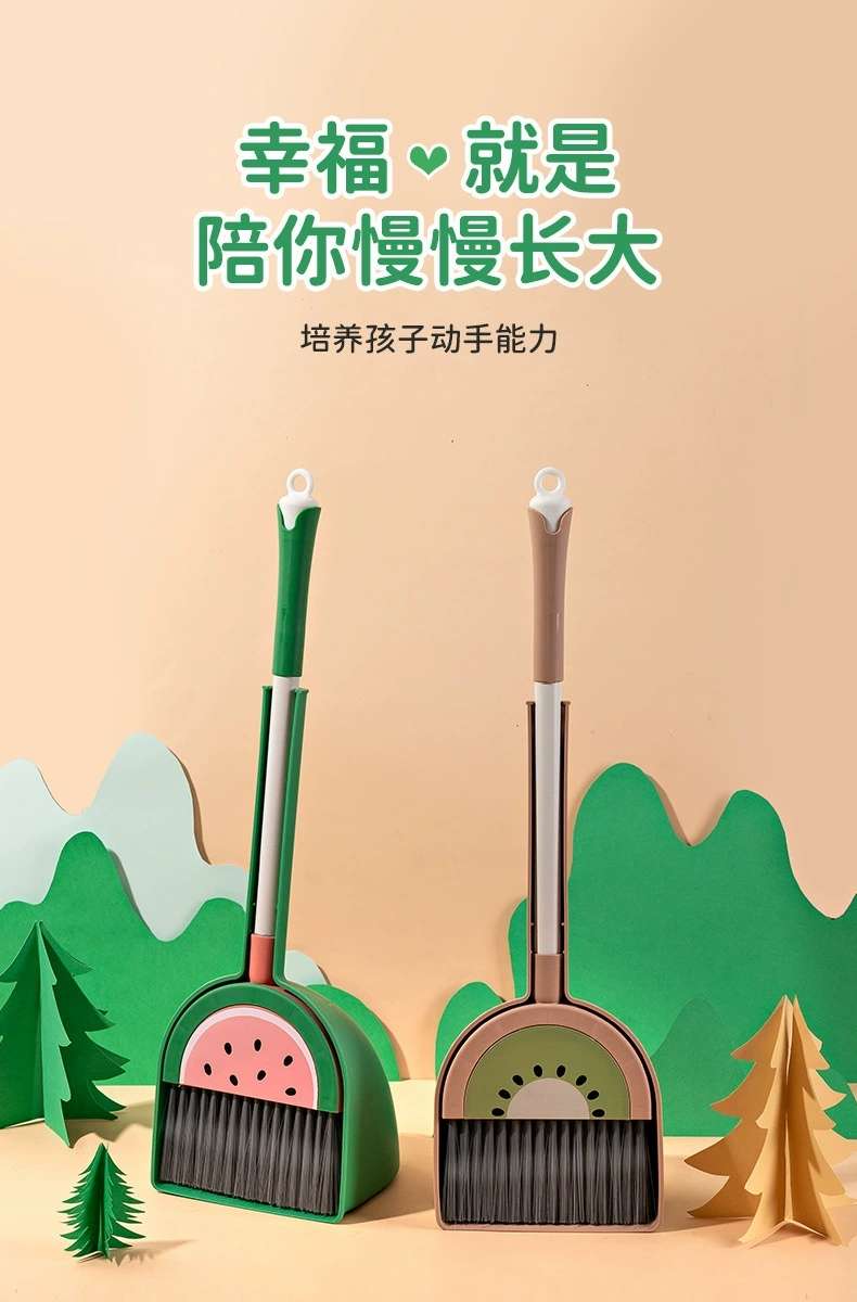 X22-9010卡通迷你水果扫把簸箕组合套装宝宝培养习惯可爱软毛扫帚详情图5