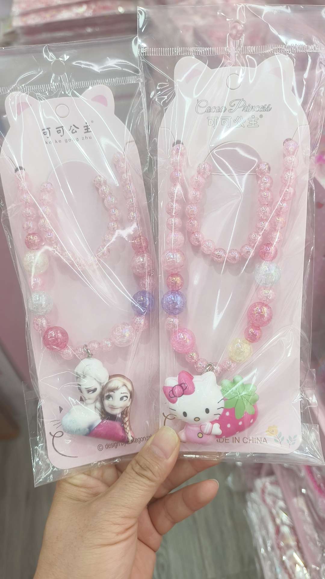 儿童饰品手串卡通创意潮流玩具儿可爱儿童发光项链套装白底实物图