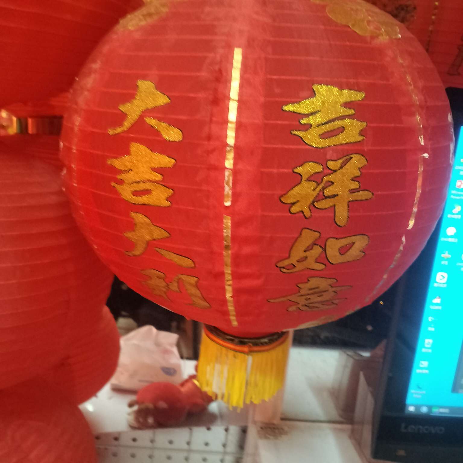 Creative scarecrow plastic handicrafts, gifts, fridge magnets, canvas paintings, decorations, LED optical fiber flower lighting, birthday happy letter light decorations Specification image