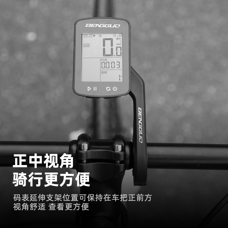 2127 bicicleta de carretera de montaña tabla de código de plástico soporte de extensión extensión se puede levantar bajo luces de remolque soporte de cámara deportiva soporte de extensión multifuncional Specification image