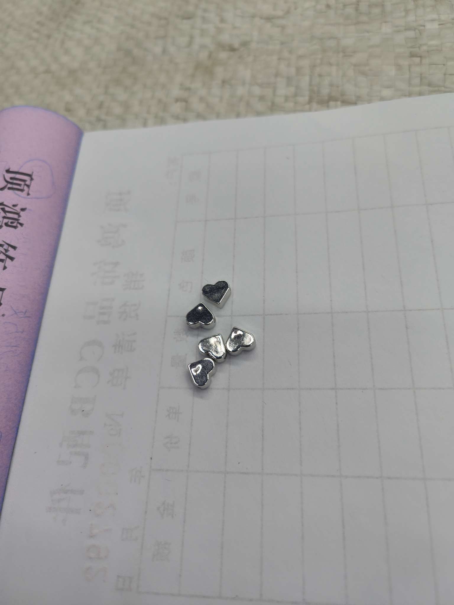 Little Love, ccb jewelry accessories can be DIYED details Picture