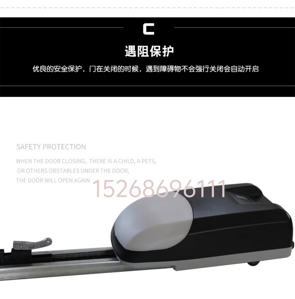 Door opening motor, garage door opening motor, door opening machine, flip plate lifting electric door machine, upward door opening motor remote control detail image 4