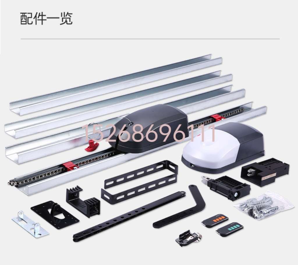 Garage door remote control motor, electric garage door motor, swing door motor, and flip roller shutter door opener detail image 7
