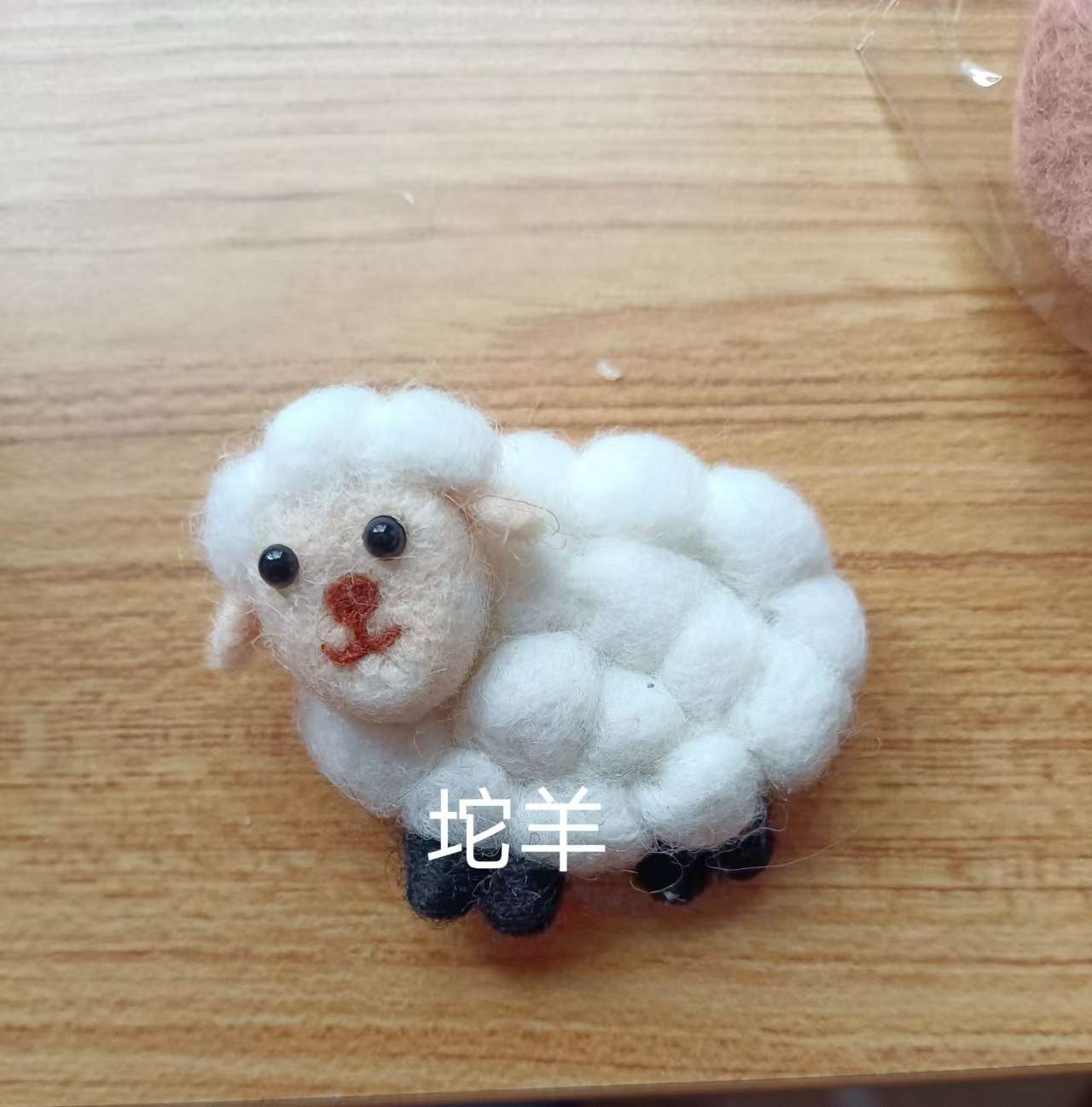 设计羊毛毡手工发饰 头饰配件 发夹 高档半成品饰品配件 DIY发饰羊毛毡成品羊挂件配件