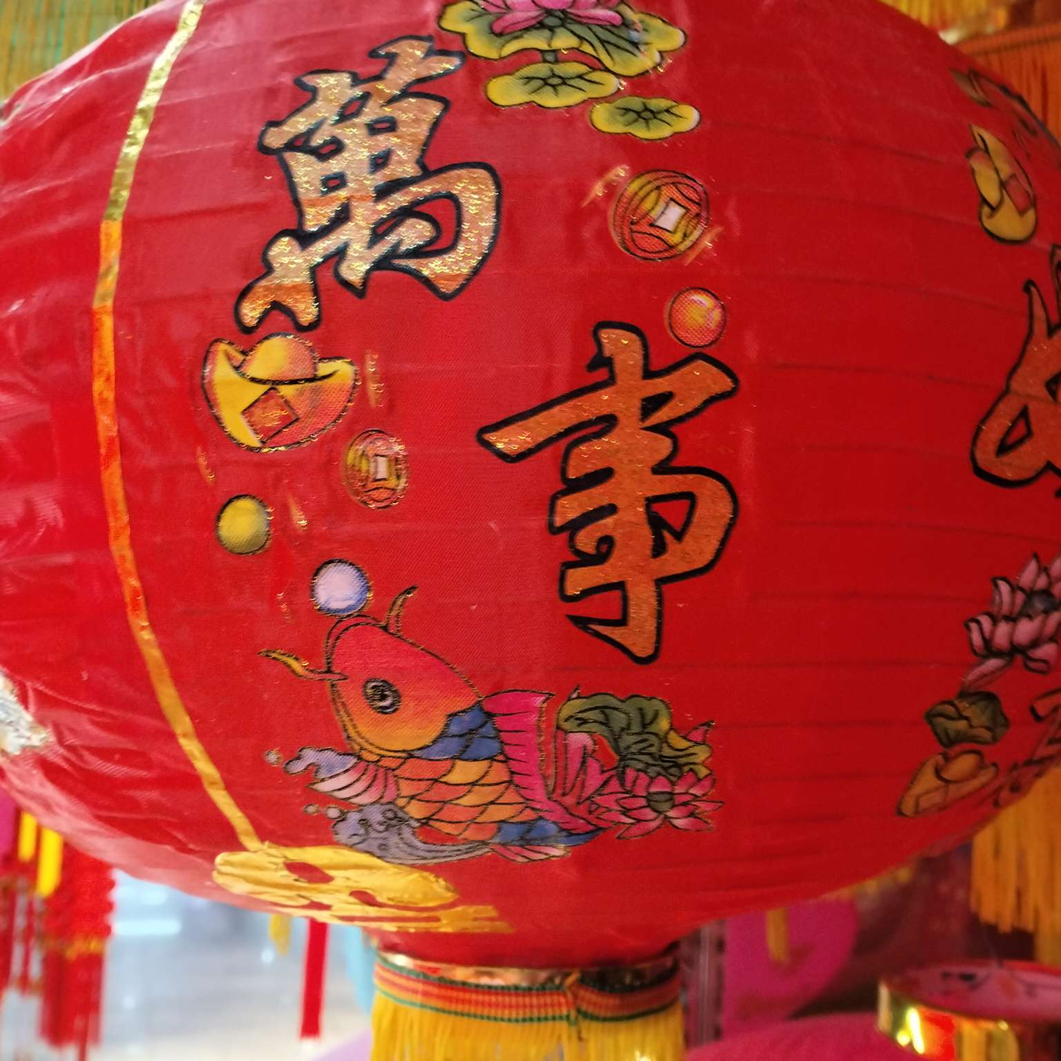 Creative scarecrow plastic handicrafts, gifts, fridge magnets, canvas paintings, decorations, LED optical fiber flower lighting, birthday happy letter light decorations Item Picture