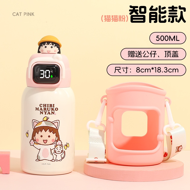 保温杯/水杯/纯鈦/冰霸杯/杯子白底实物图