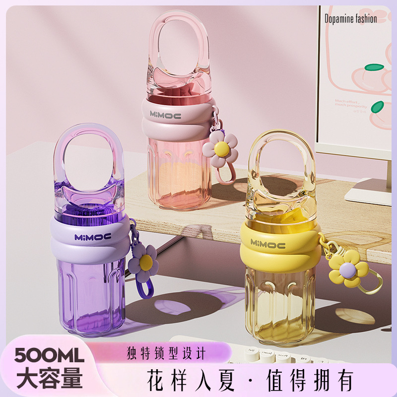 H185- Ice and Snow plastic Cup, portable dopamine-colored coffee cup, high appearance level, popular student cup, large capacity plastic cup, water cup
