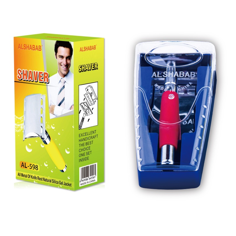 ALSHABAB吉派品牌剃须刀手动刮胡刀598剃须刀片老式刮毛剃须带片