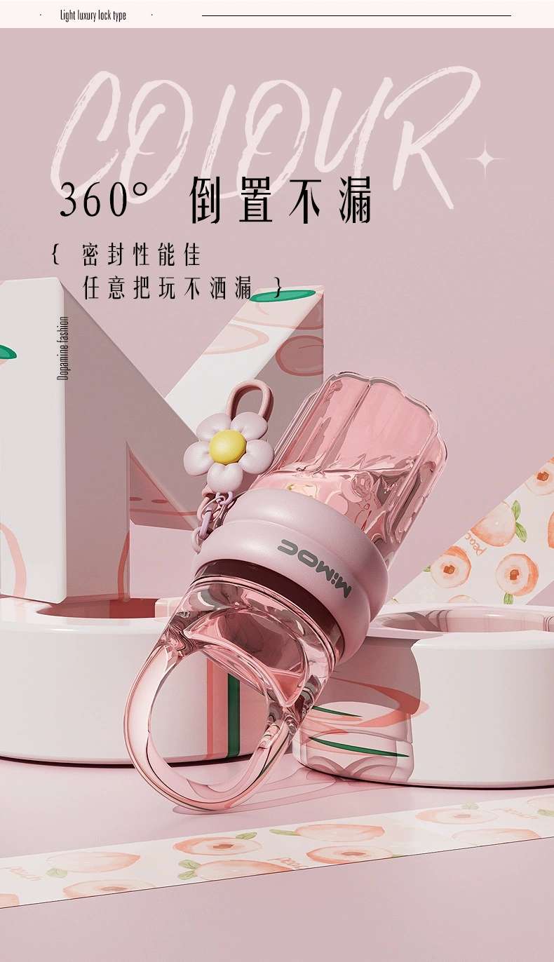 H185- Ice and Snow plastic Cup, portable dopamine-colored coffee cup, high appearance level, popular student cup, large capacity plastic cup, water cup detail image 9