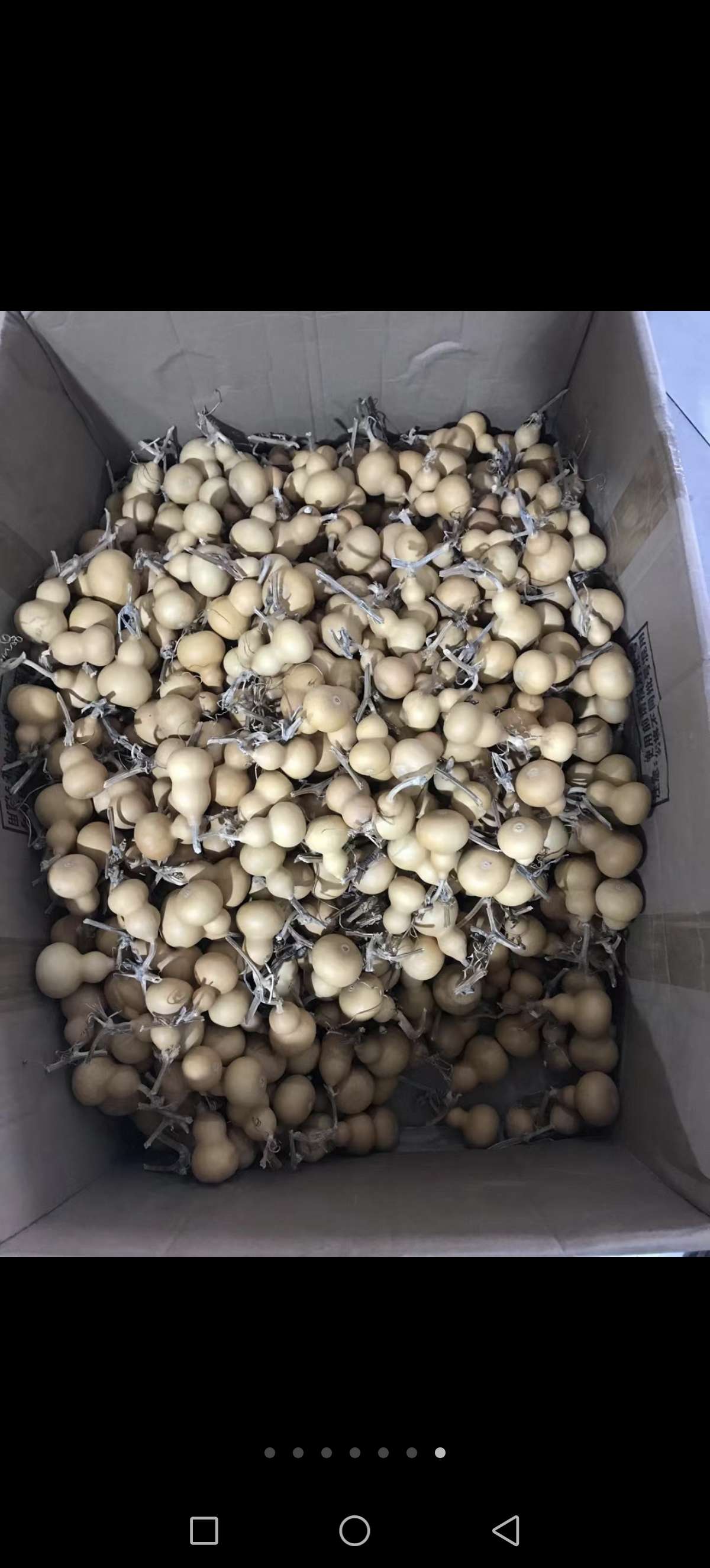 创意礼品工艺船工艺品  手工艺术品收藏品 适合送礼或家居装饰图