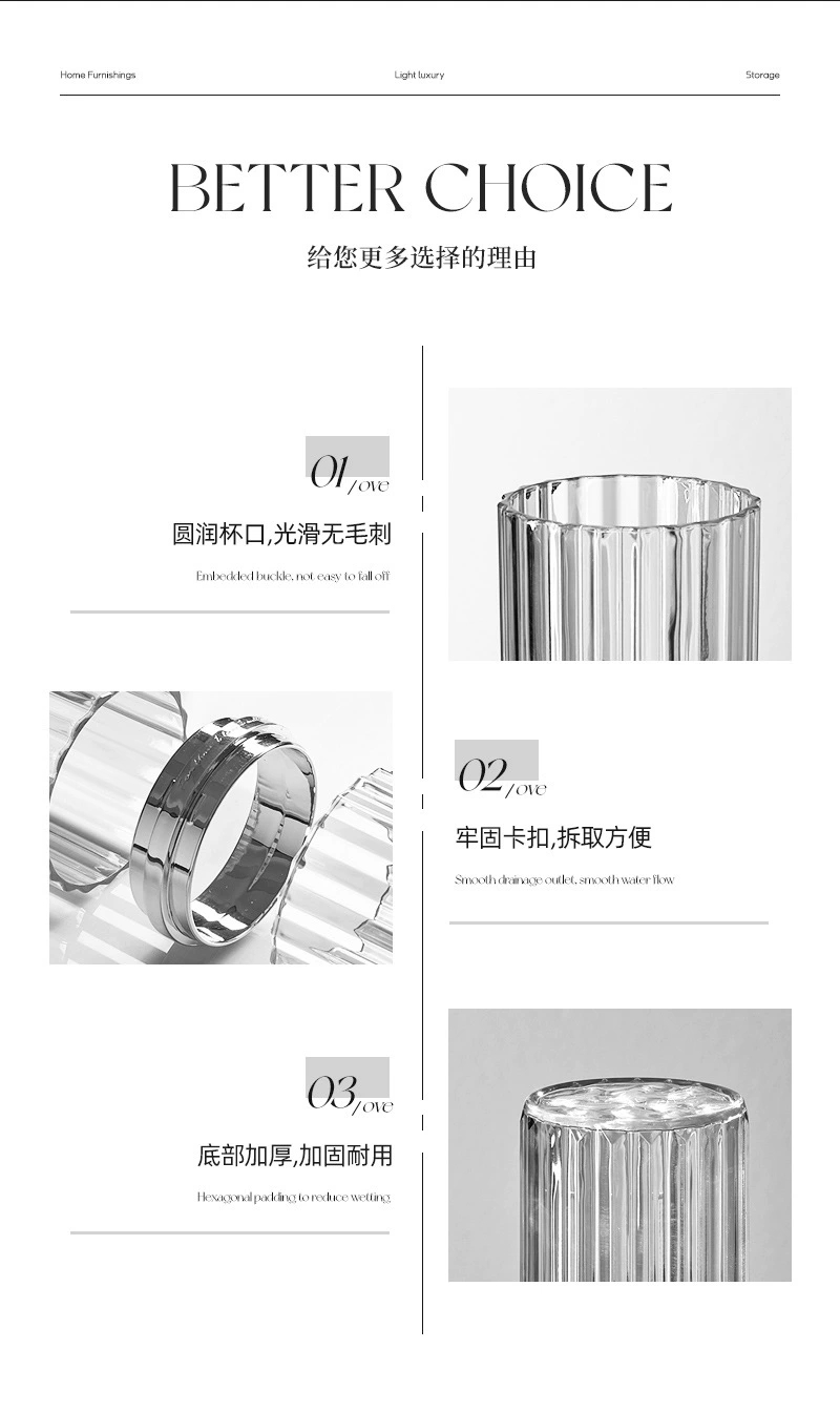 B78-SKB23071 Travel mouthwash Cup Portable Toothbrush and toothpaste Storage box Light luxury style toothbrush cup detail image 11