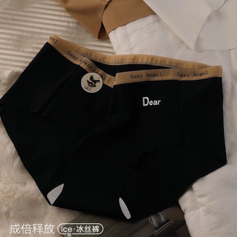 内裤/内裤女士性感/内裤中腰女士/内裤女/内裤全棉高腰细节图