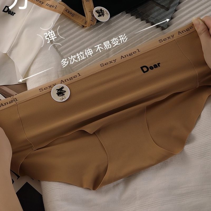 其它女士内裤实物图