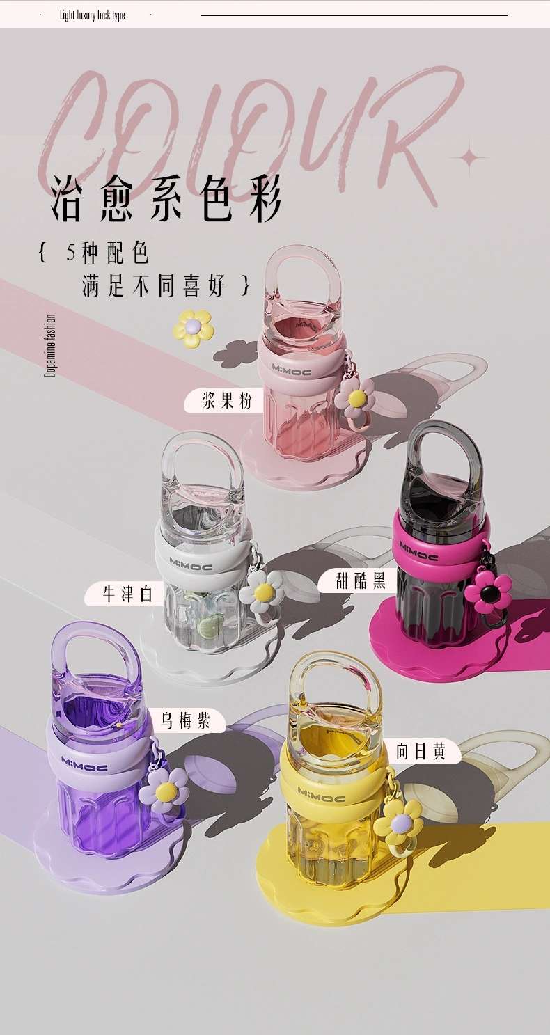 H185- Ice and Snow plastic Cup, portable dopamine-colored coffee cup, high appearance level, popular student cup, large capacity plastic cup, water cup detail image 8