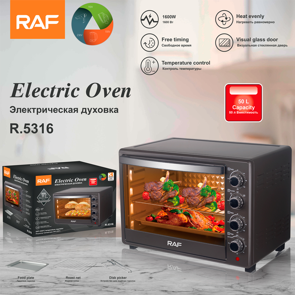 RAF European standard cross-border electric oven 38L large capacity independent temperature control household multi-functional oven visible baking oven