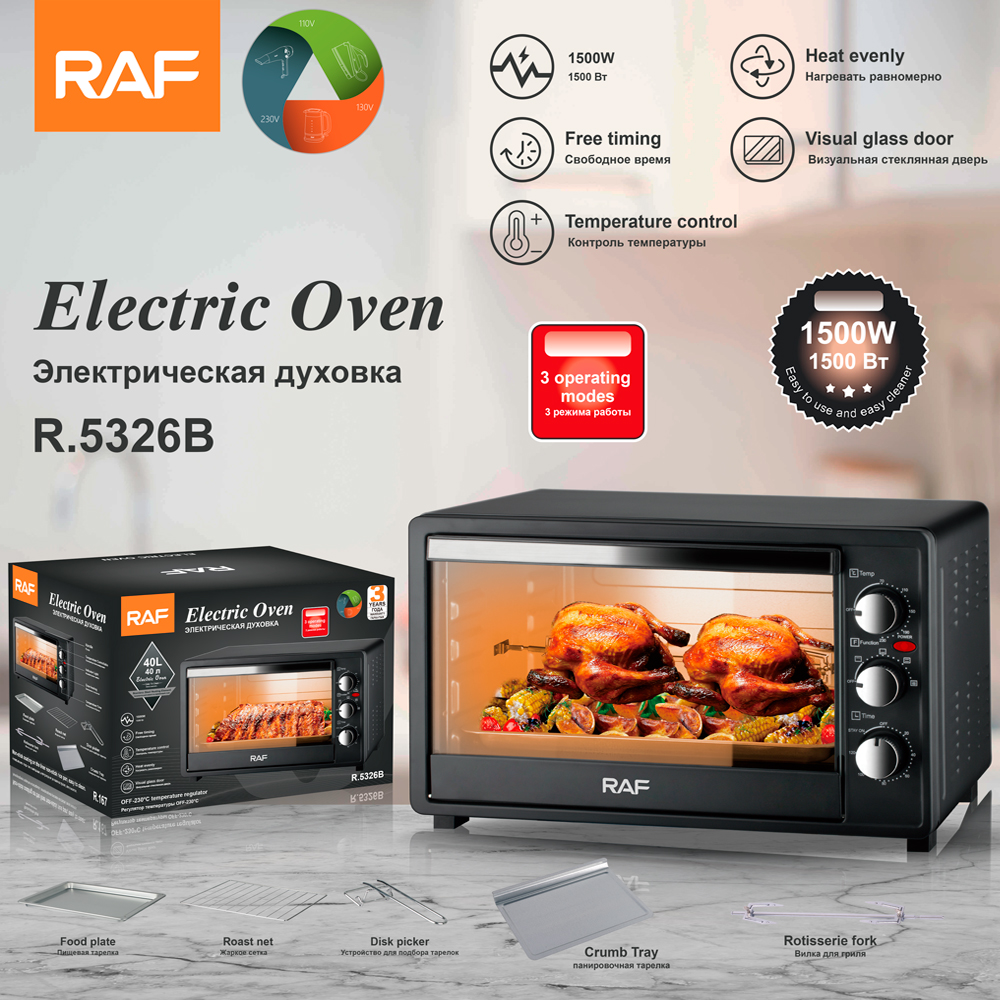 RAF electric oven, European standard multi-functional household large-capacity fully automatic intelligent oven, fryer, visible baking, 40L details Picture