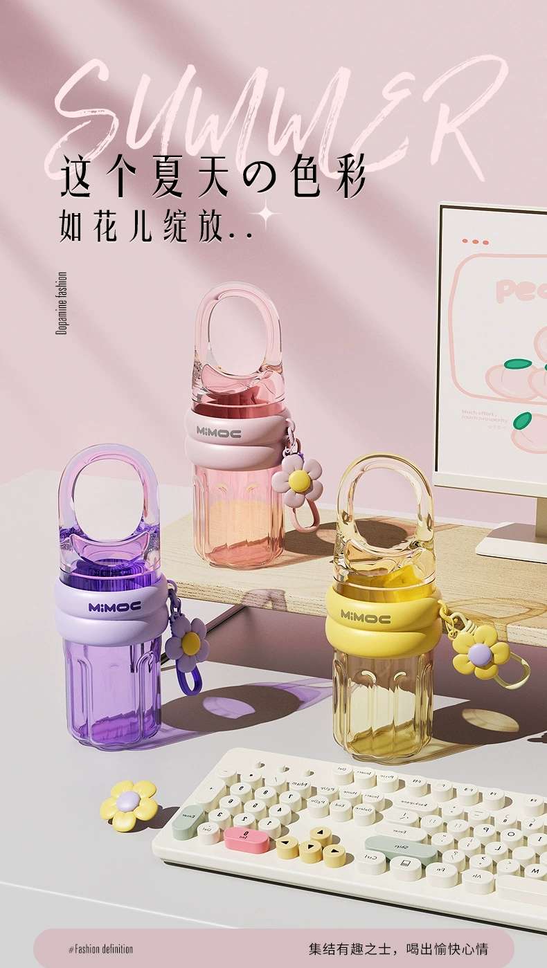 H185- Ice and Snow plastic Cup, portable dopamine-colored coffee cup, high appearance level, popular student cup, large capacity plastic cup, water cup detail image 3