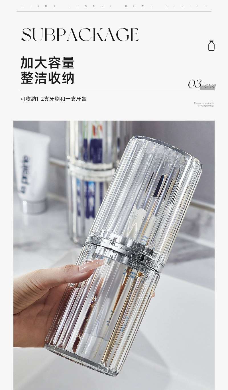 B78-SKB23071 Travel mouthwash Cup Portable Toothbrush and toothpaste Storage box Light luxury style toothbrush cup detail image 6