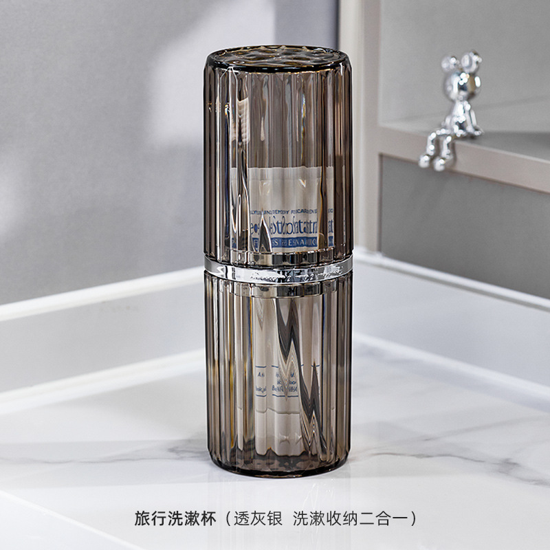 B78-SKB23071 Travel mouthwash Cup Portable Toothbrush and toothpaste Storage box Light luxury style toothbrush cup Application Scenario