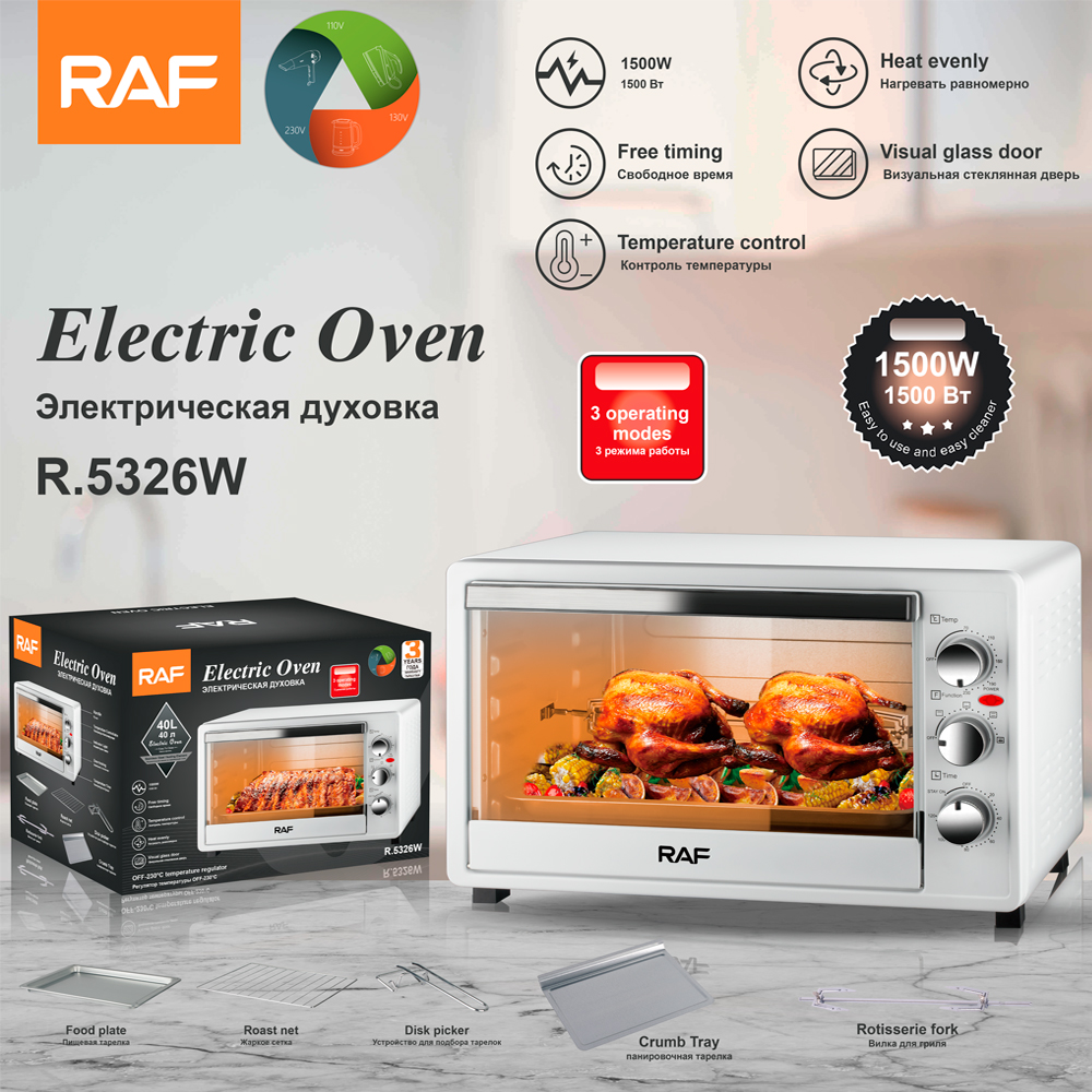 RAF electric oven, European standard multi-functional household large-capacity fully automatic intelligent oven, fryer, visible baking, 40L