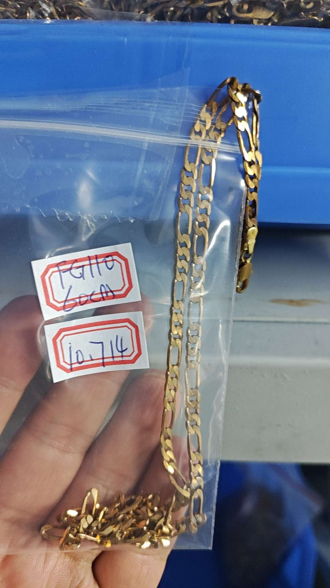 NK160，6DC，全铜材质，宽度为2.0，6面切面，可电镀，银，白k，金等，可按客人尺寸做手链，项链等。细节图