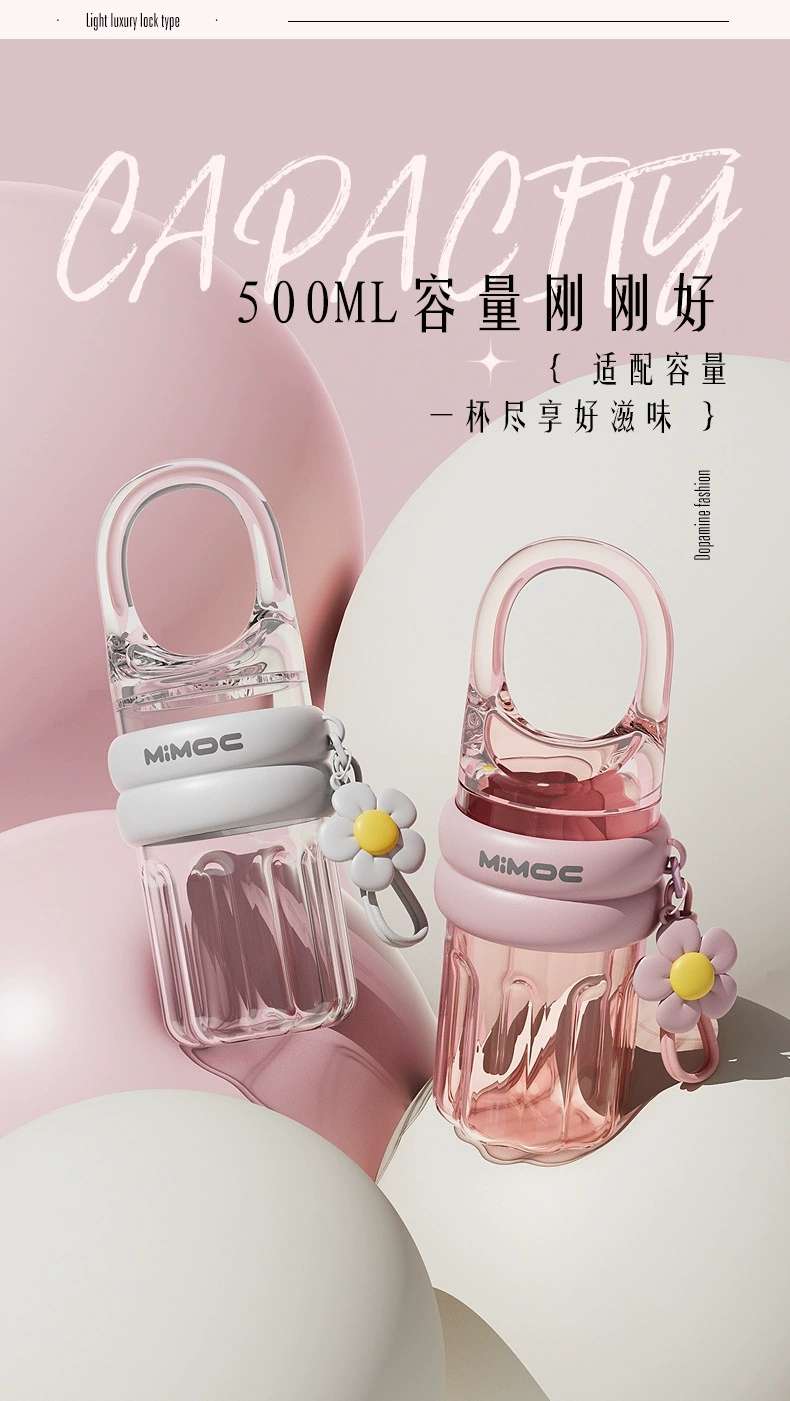 H185- Ice and Snow plastic Cup, portable dopamine-colored coffee cup, high appearance level, popular student cup, large capacity plastic cup, water cup detail image 12