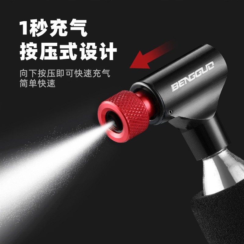 1626 Press-type CO2 gas cylinder, aluminum alloy bicycle pump, mini portable French nozzle, beauty nozzle, universal inflation nozzle, quick inflation head details Picture