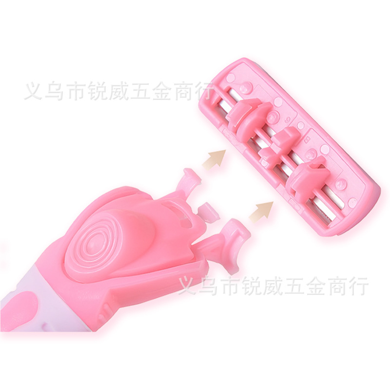 脱毛/剃毛器实物图