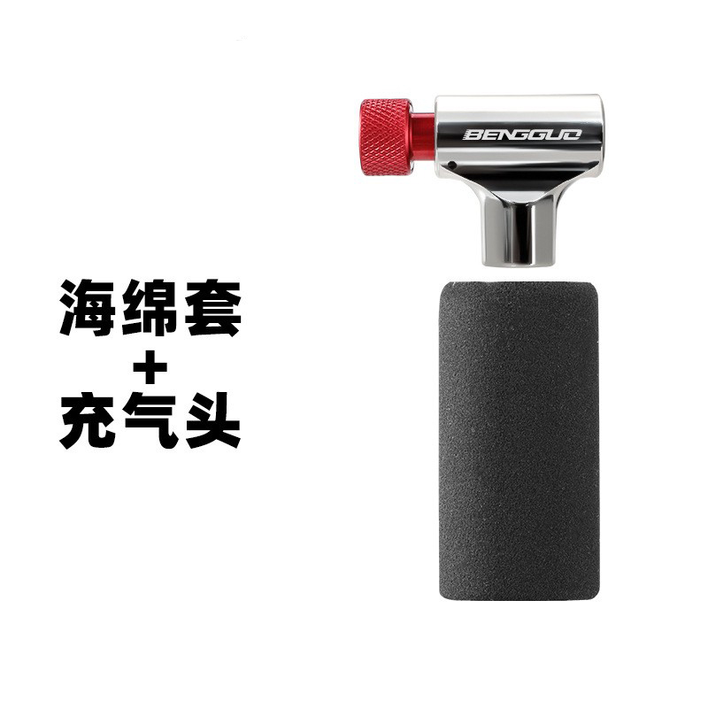 1626 Press-type CO2 gas cylinder, aluminum alloy bicycle pump, mini portable French nozzle, beauty nozzle, universal inflation nozzle, quick inflation head Item Picture