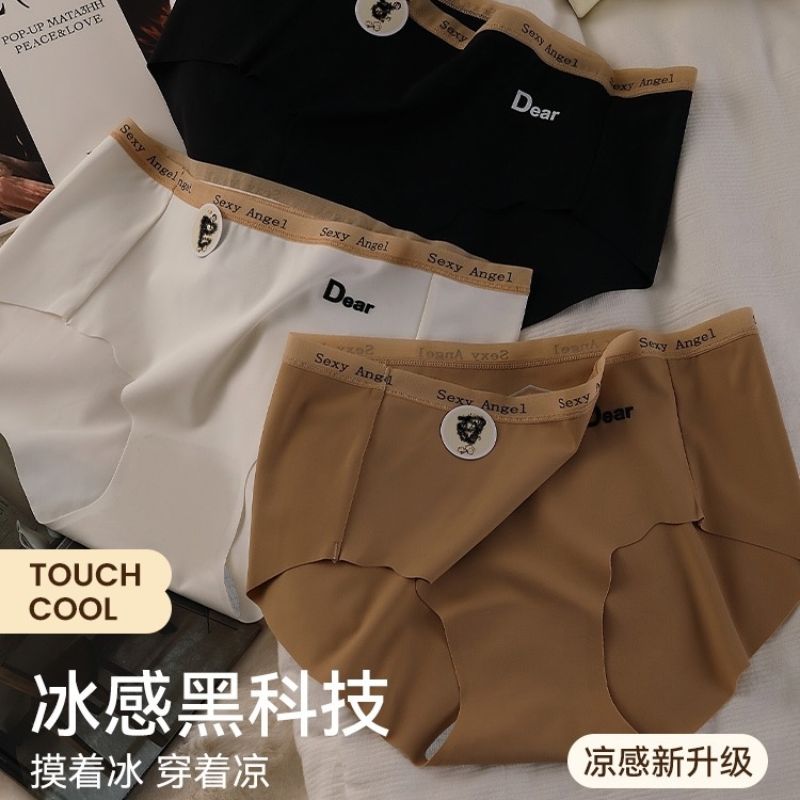 内裤/内裤女士性感/内裤中腰女士/内裤女/内裤全棉高腰产品图