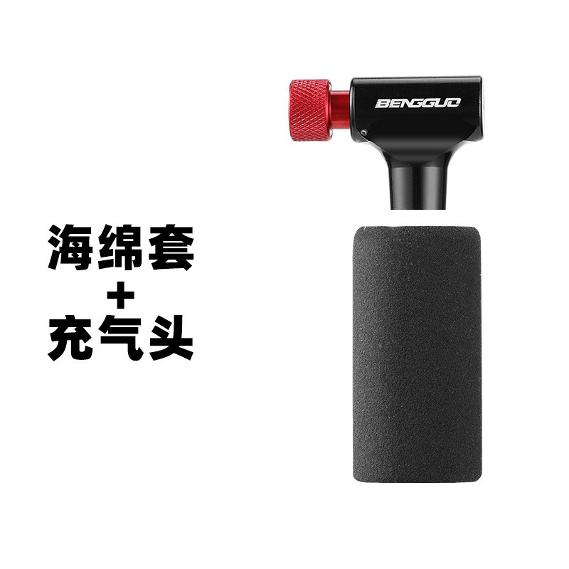 1626 Press-type CO2 gas cylinder, aluminum alloy bicycle pump, mini portable French nozzle, beauty nozzle, universal inflation nozzle, quick inflation head Application Scenario