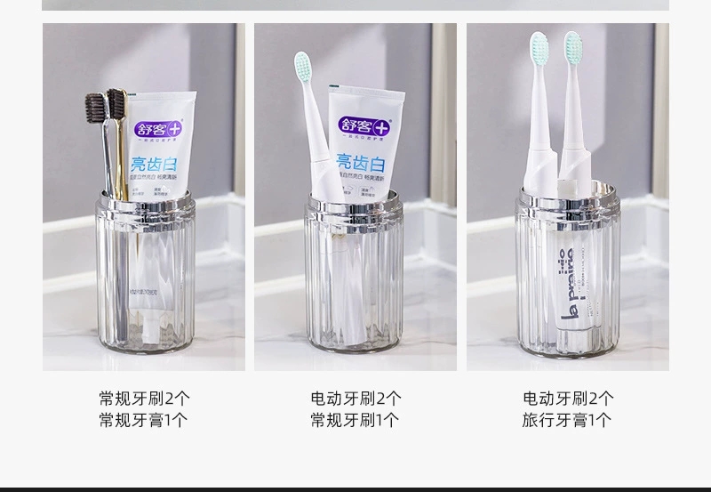 B78-SKB23071 Travel mouthwash Cup Portable Toothbrush and toothpaste Storage box Light luxury style toothbrush cup detail image 5