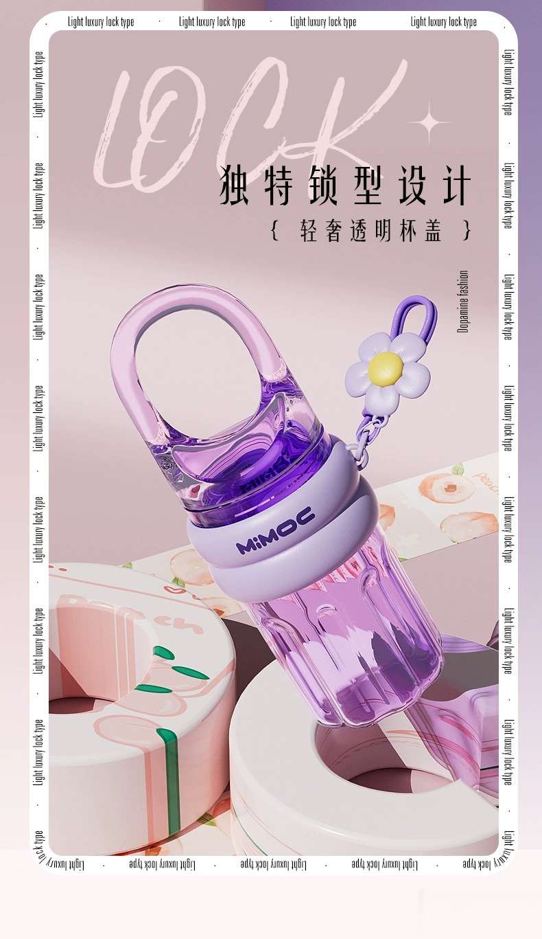 H185- Ice and Snow plastic Cup, portable dopamine-colored coffee cup, high appearance level, popular student cup, large capacity plastic cup, water cup detail image 5