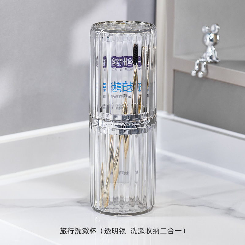 B78-SKB23071 Travel mouthwash Cup Portable Toothbrush and toothpaste Storage box Light luxury style toothbrush cup Item Picture