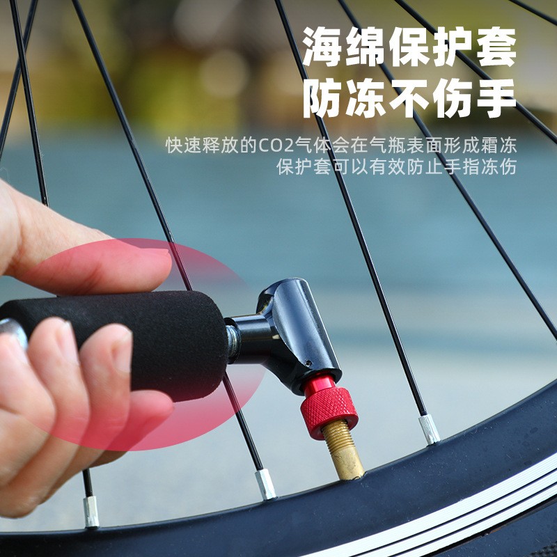 1626 Press-type CO2 gas cylinder, aluminum alloy bicycle pump, mini portable French nozzle, beauty nozzle, universal inflation nozzle, quick inflation head Specification image