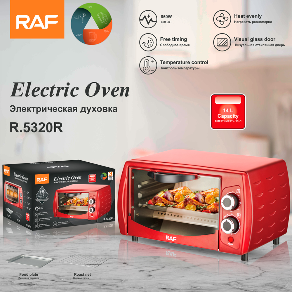 RAF European standard cross-border household small electric oven, multi-functional bread baking machine, family frying and baking cake grilling machine