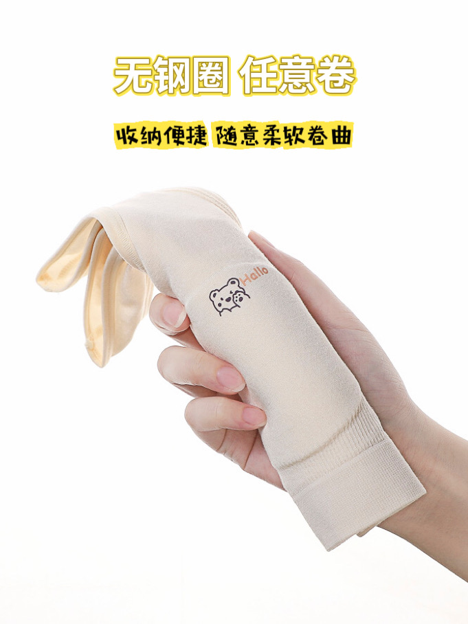 少女成长期可爱卡通防凸点薄垫舒适透气发育期无缝宽肩小背心详情7