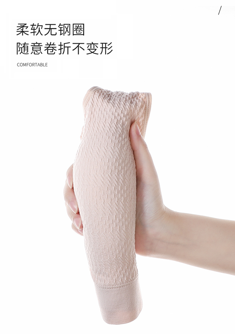 裸感舒适睡眠文胸软糯面料无钢圈大码运动内衣固定杯裹胸背心详情6