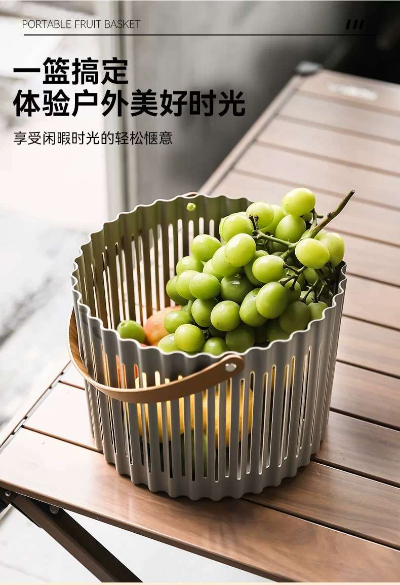 S41-9184 Light luxury hand-carried basket, ins style outdoor camping picnic fruit basket, fruit plate, snack and dried fruit storage basket detail image 9