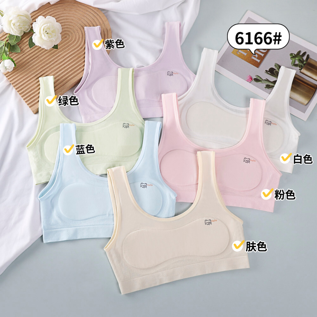 少女成长期可爱卡通防凸点薄垫舒适透气发育期无缝宽肩小背心详情11