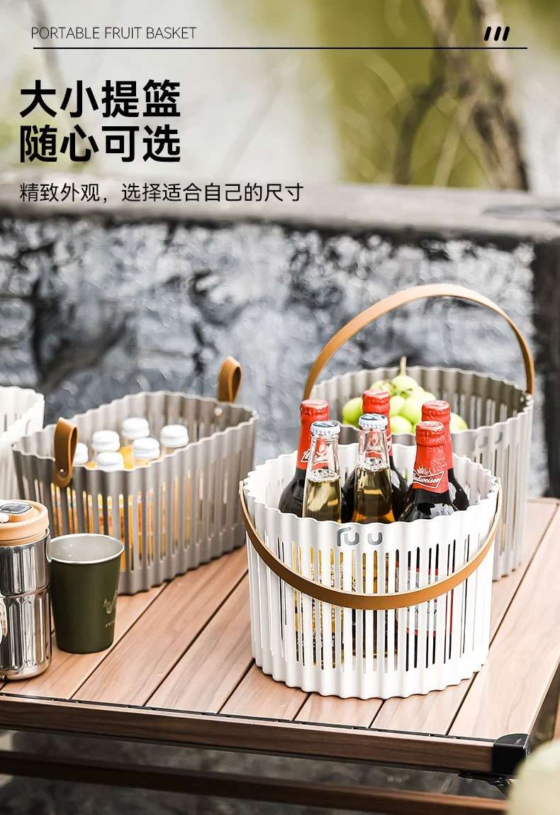 S41-9184 Light luxury hand-carried basket, ins style outdoor camping picnic fruit basket, fruit plate, snack and dried fruit storage basket detail image 10