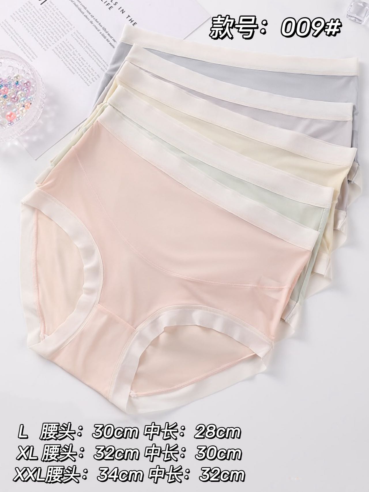 内裤/内裤女士性感/内裤中腰女士/内裤女/内裤女士高腰性感产品图