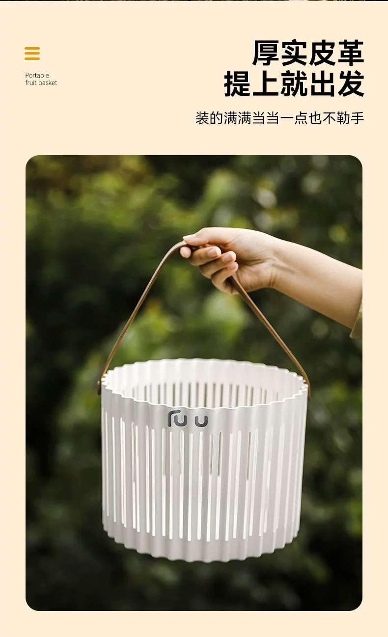 S41-9184 Light luxury hand-carried basket, ins style outdoor camping picnic fruit basket, fruit plate, snack and dried fruit storage basket detail image 6