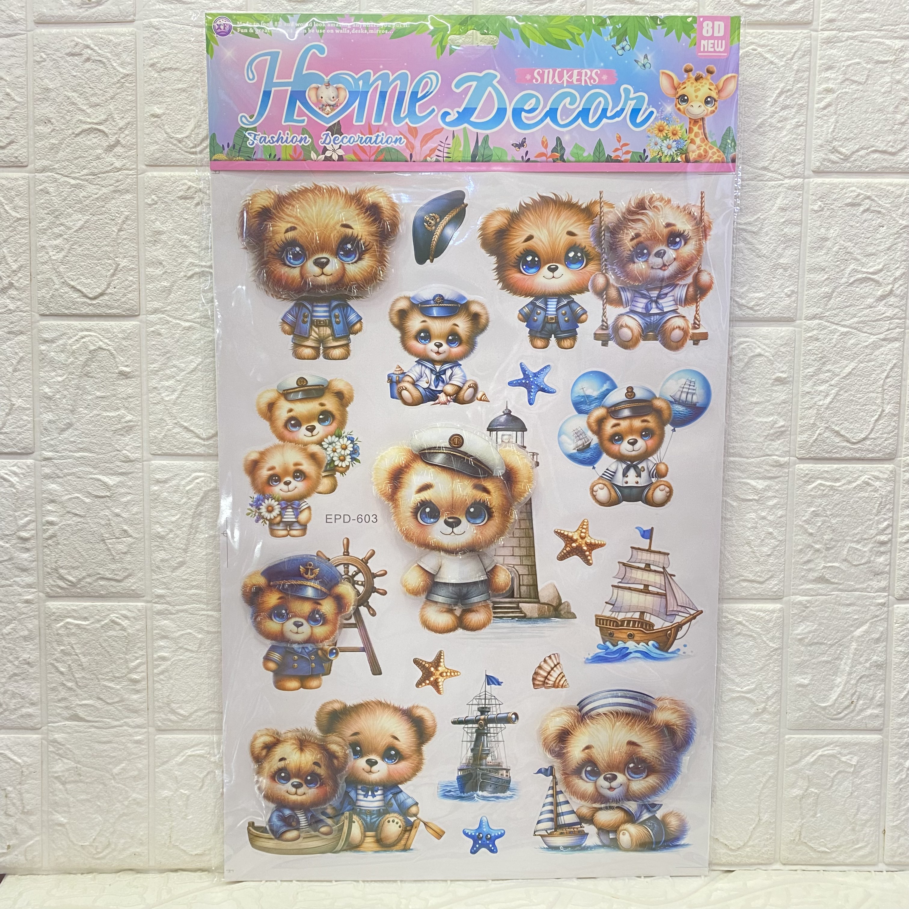 8D cartoon three-dimensional multi-layer wall stickers, PVC decorative stickers, animal decorative stickers for home rooms Specification image