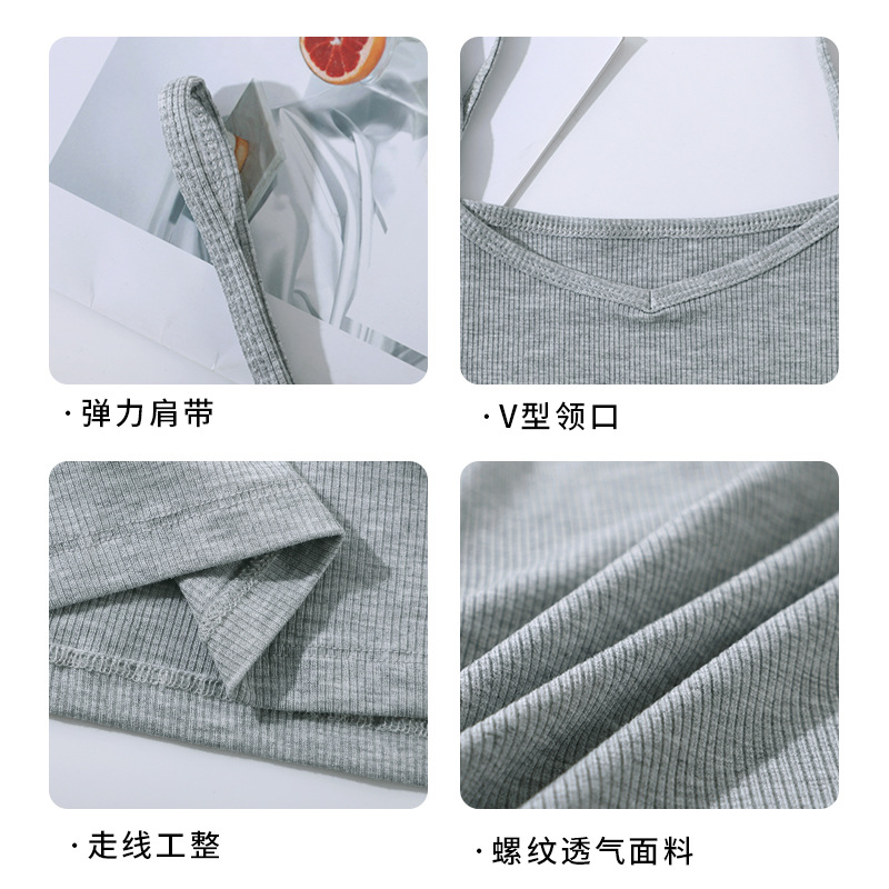 女士背心实物图