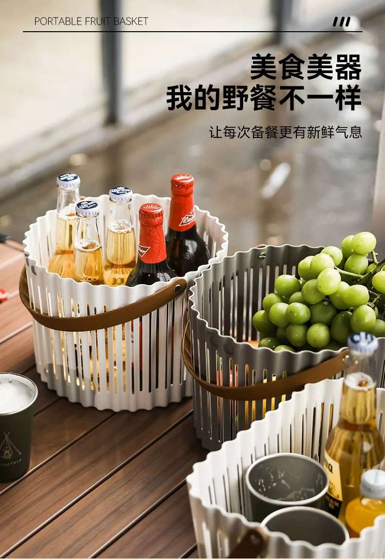 S41-9184 Light luxury hand-carried basket, ins style outdoor camping picnic fruit basket, fruit plate, snack and dried fruit storage basket detail image 2